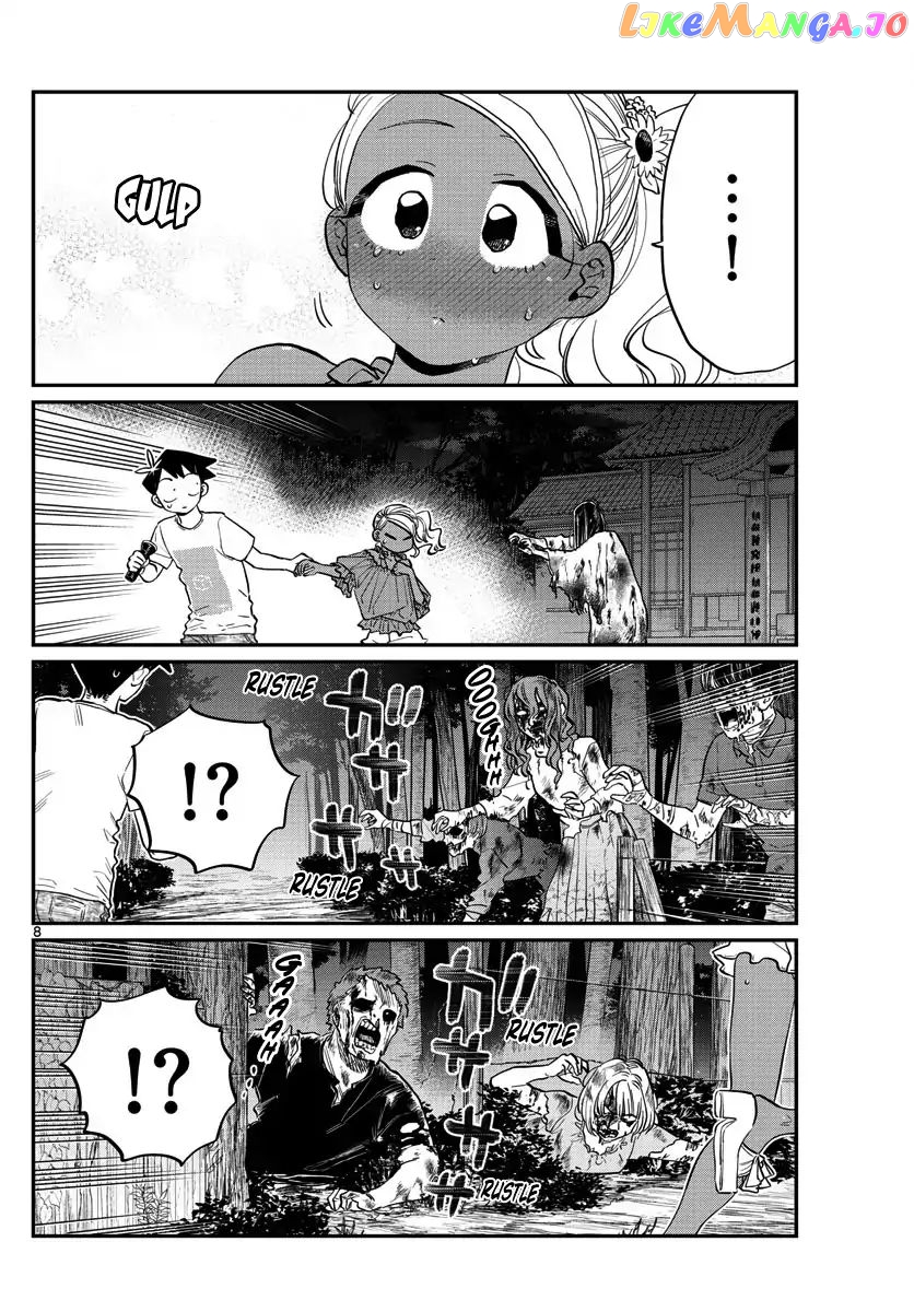 Komi Can